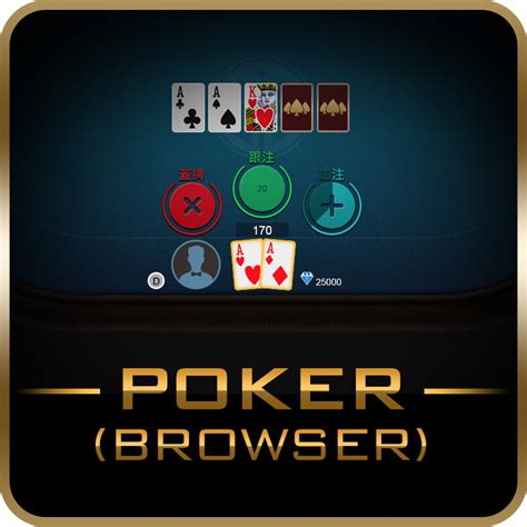 poker browser free